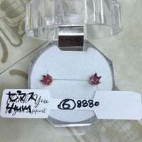 スタールビー宇咲愛作成ピアス　⑥