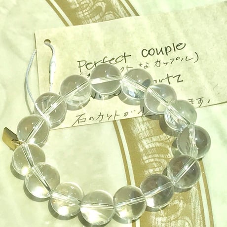 Perfect Couple（パーフェクトなカップル）ライトオブアシュタールブレスレット