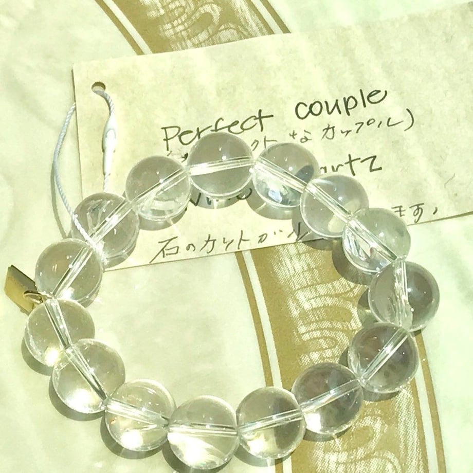 5b547fa5ef843f66350005aa