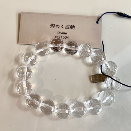 Light of Ashtar　ディバインクォーツブレスレット　”煌めく波動”