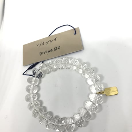 Light of Ashtar　ディバインクォーツブレスレット　”ツインレイ”
