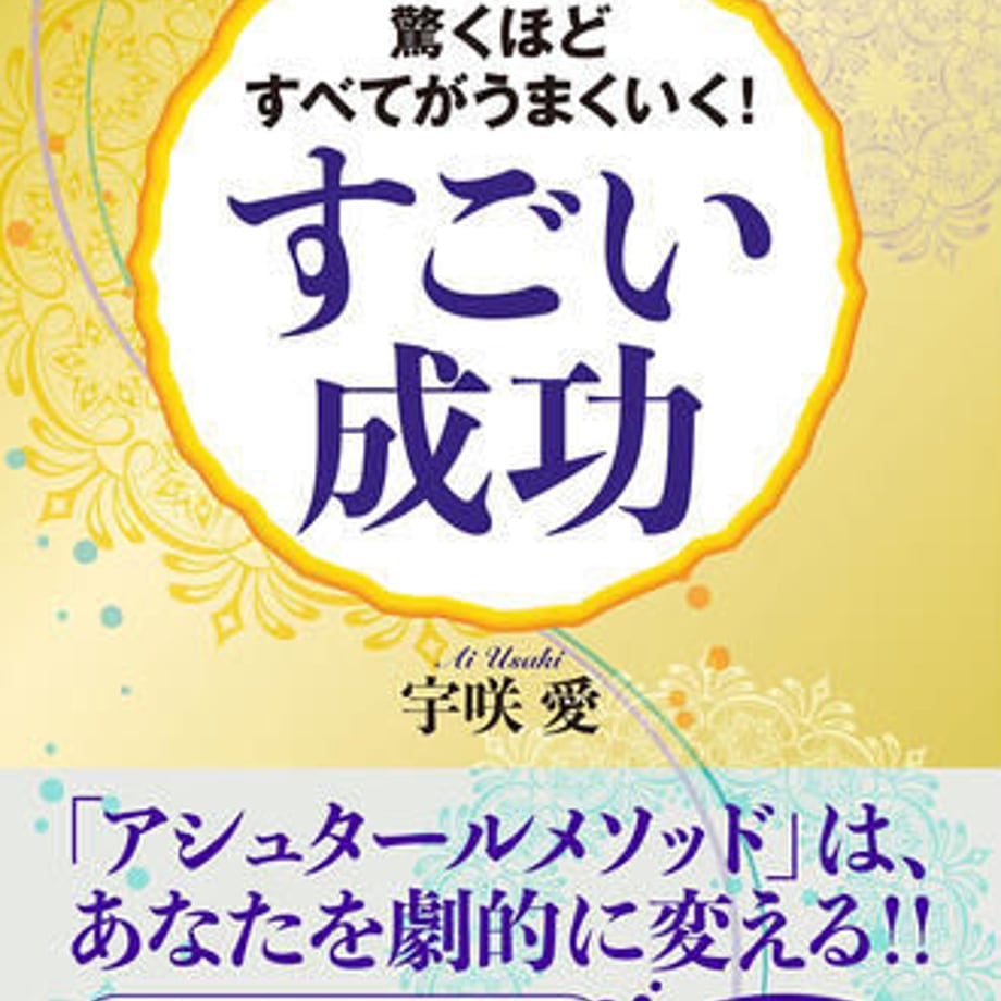 58f6abb71a704b10a100806c