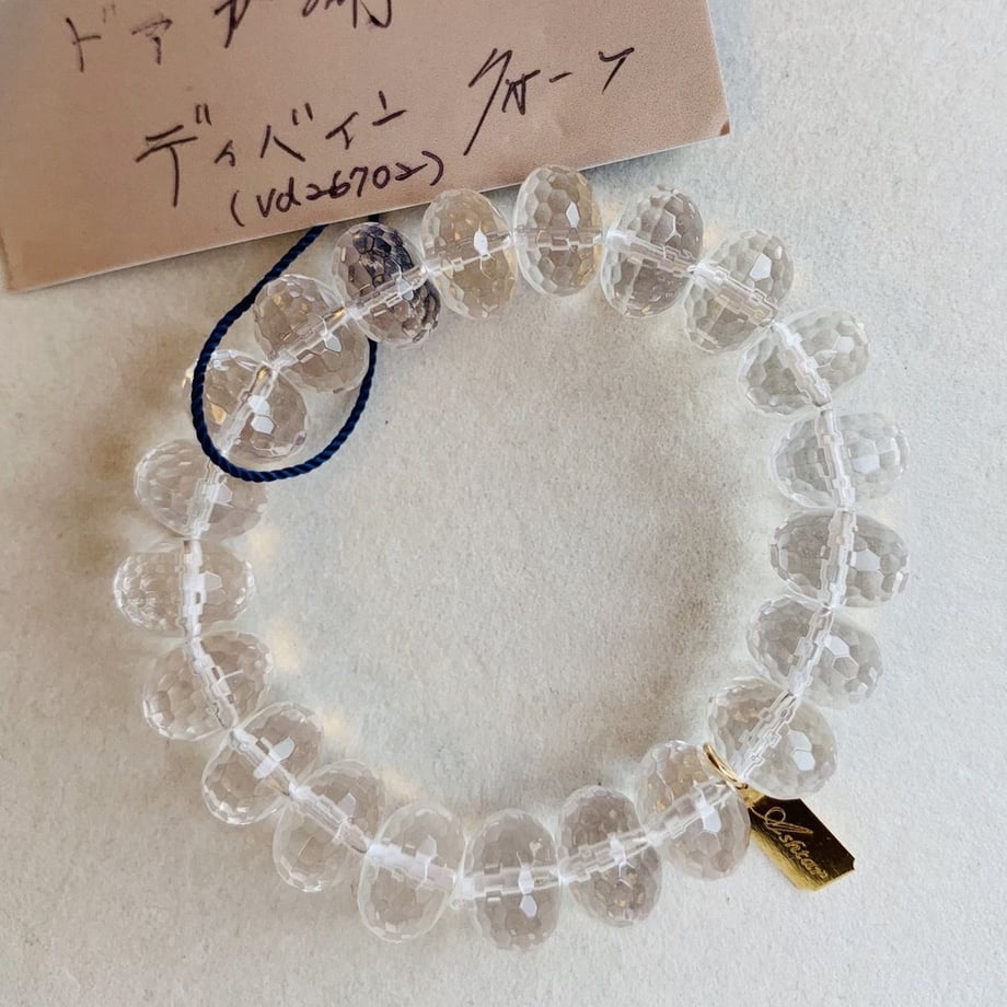 5d201e3f8e69191b92837757