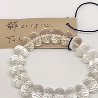 yaVan de Ashtarディバインクオーツブレスレット　"静かな心”