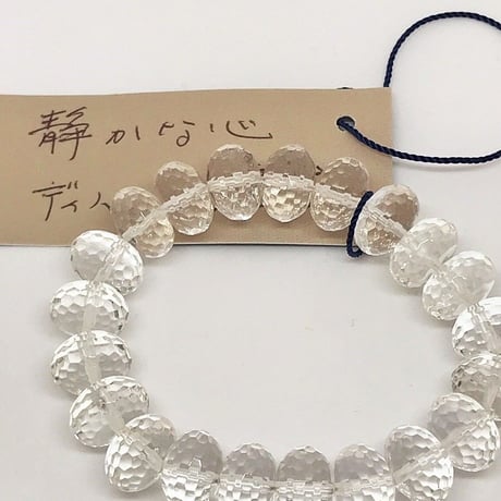 yaVan de Ashtarディバインクオーツブレスレット　"静かな心”