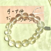 月の女神　ライトオブアシュタールブレスレット