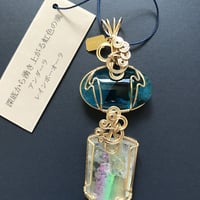 ライトオブアシュタール ペンダントトップ『深底から湧き上がる虹色の魂』