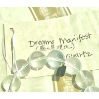 Dreams Manifest（夢の具現化）ライトオブアシュタールブレスレット