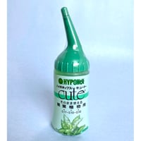 ハイポネックスキュート　観葉植物用