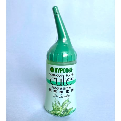 ハイポネックスキュート　観葉植物用