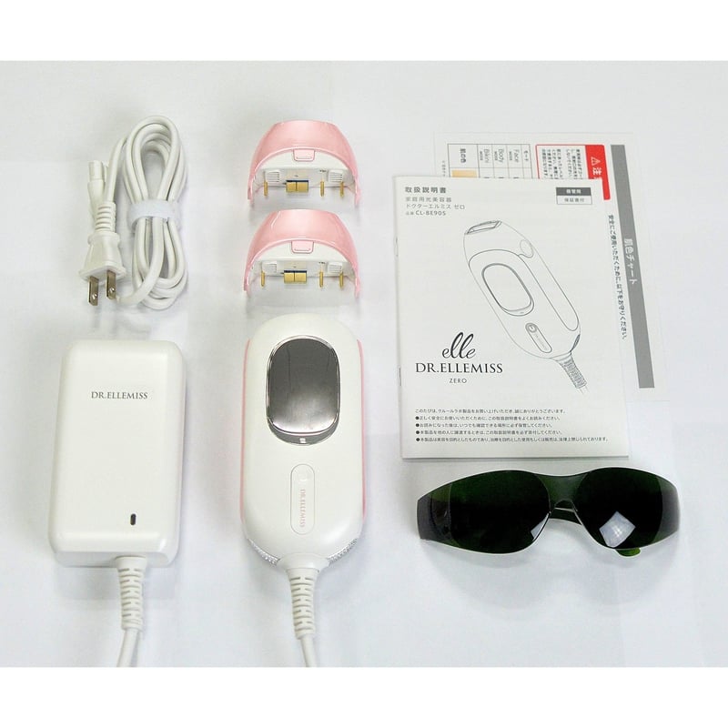 DR. ELLEMISS ZERO 脱毛器 サングラス付き