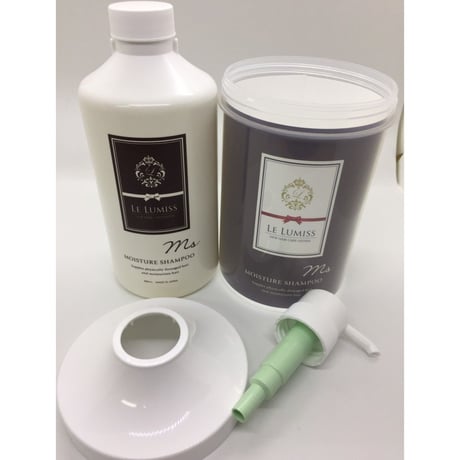 【Le Lumiss】 レルミス  モイスチャー シャンプー 800ml　※専用ポンプセット付き [MS]