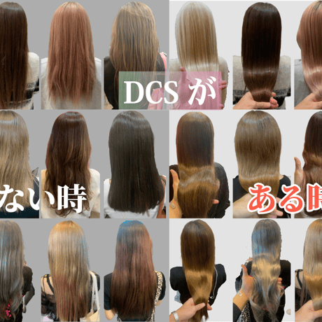 シャメンヌ　ヘアースプリング 150ml