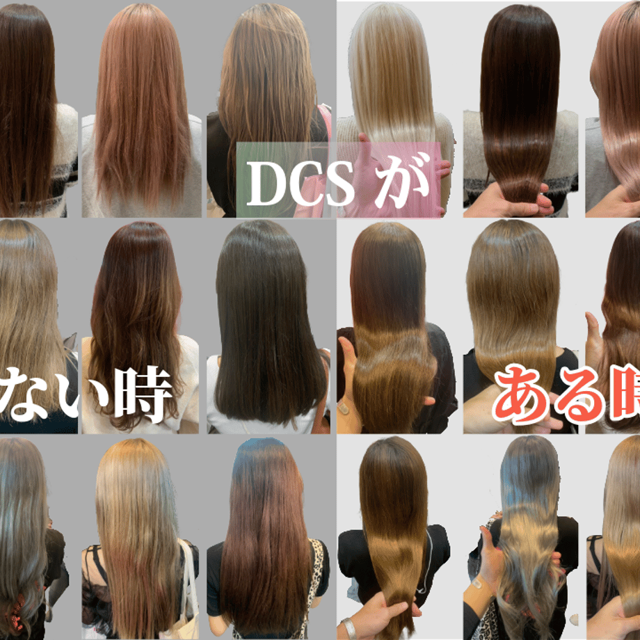 69ccddc6117e11134adb1233