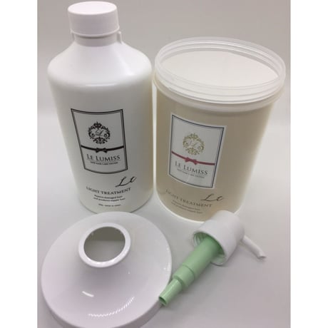 【Le Lumiss】 レルミス  ライト トリートメント 800g　※専用ポンプセット付き [LT]