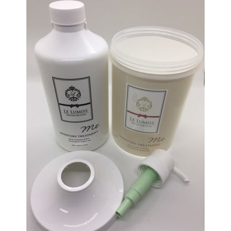 【Le Lumiss】 レルミス  モイスチャー トリートメント 800g　※専用ポンプセット付き [MT]