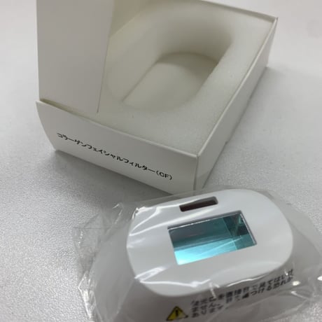 【BiiToⅡ】 CLEAR/SP BiiToⅡ ビートⅡ 専用コラーゲンフェイシャルフィルター (CF)