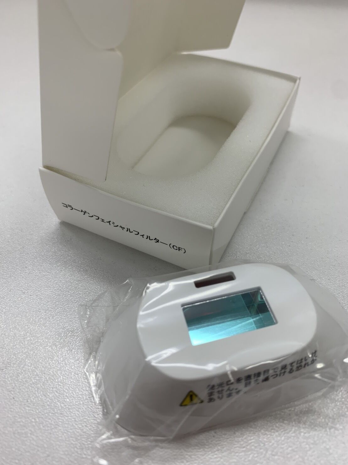 BiiToⅡ】 CLEAR/SP BiiToⅡ ビートⅡ 専用コラーゲン BiiToⅡ】 CLEAR/SP BiiToⅡ ビートⅡ 専用コラーゲン