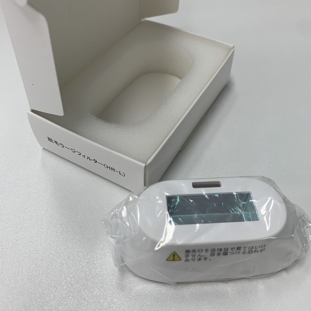 BiiToⅡ】 CLEAR/SP BiiToⅡ ビートⅡ 専用脱毛フィルター(大) (HR-