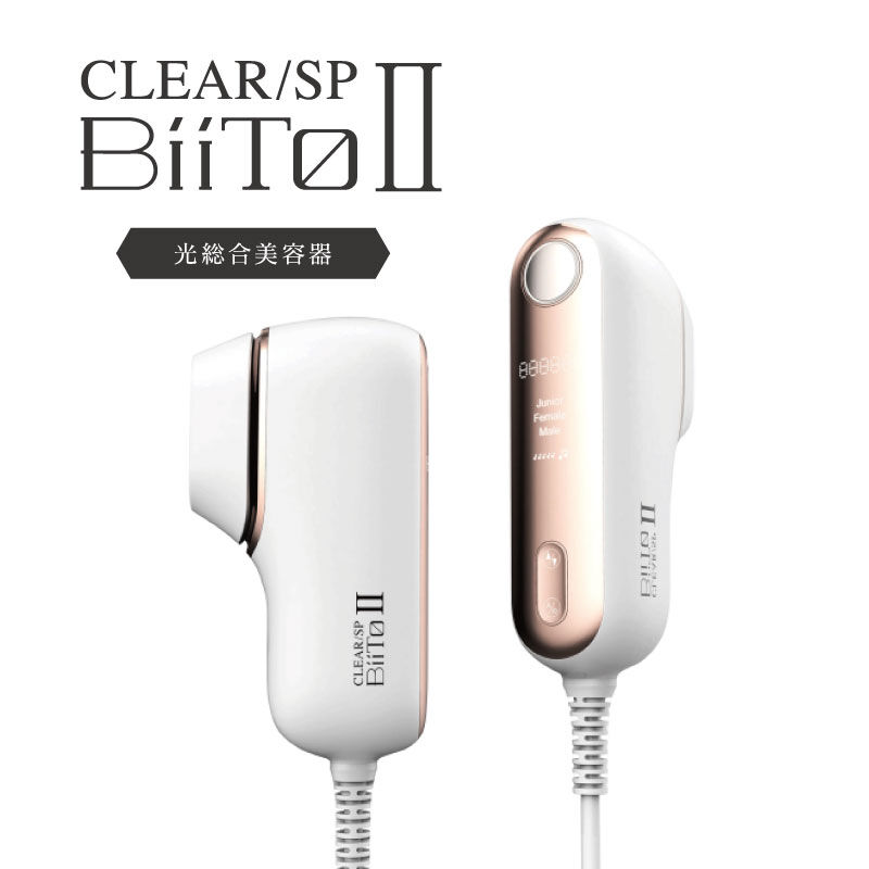 BiiToⅡ】 CLEAR/SP BiiToⅡ ビートⅡスタンダードセット | WILLA BiiToⅡ】 CLEAR/SP BiiToⅡ ビートⅡスタンダードセット | WILLA