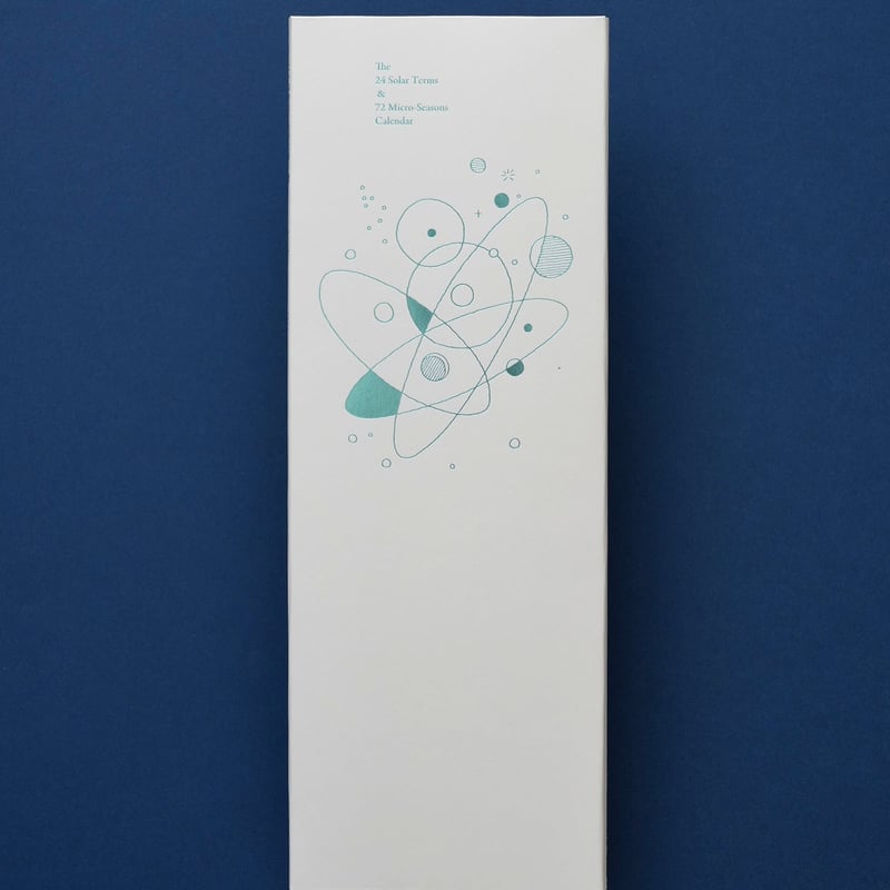 shunshun/二十四節気暦2026年度版 | archipelago