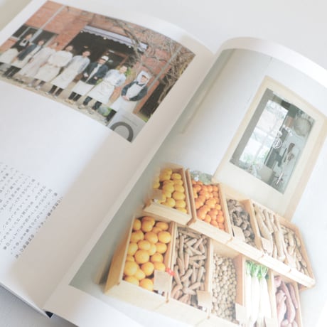 nice things./issue64