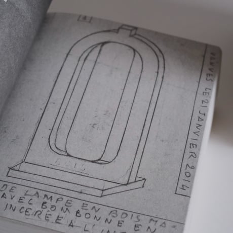 Diary / Philippe Weisbecker