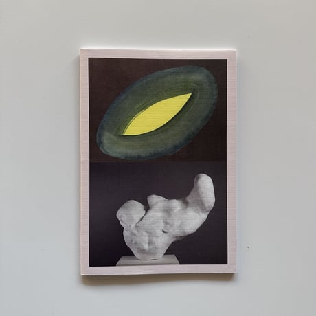 FRUITS OF LABOR by Ruth van Beek, Mariken Wessels