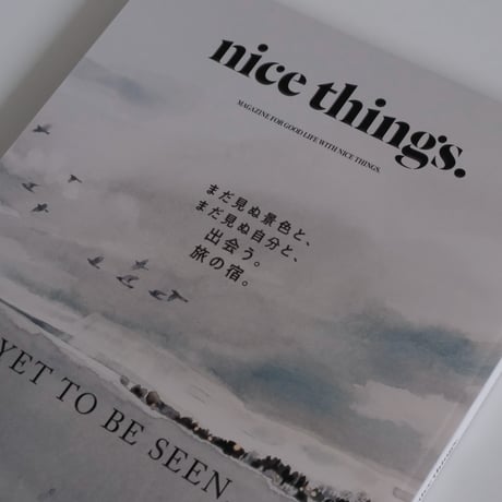 nice things./issue83