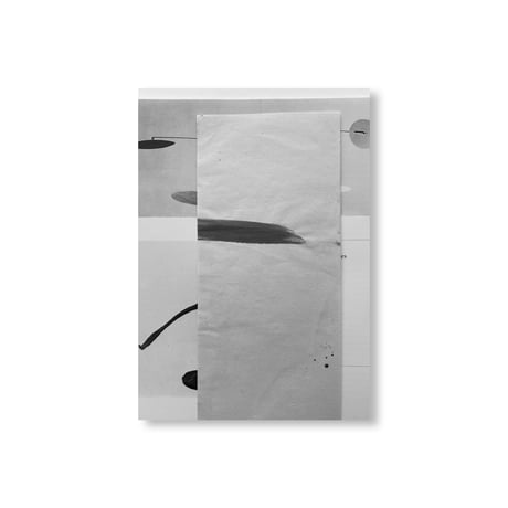 A CONGREGATION OF CLOUDS - A BOX SET OF ZINES / 8 ARTISTS