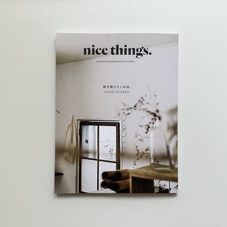 nice things./issue72