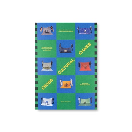 CROSS CULTURAL CHAIRS / Matteo Guarnaccia