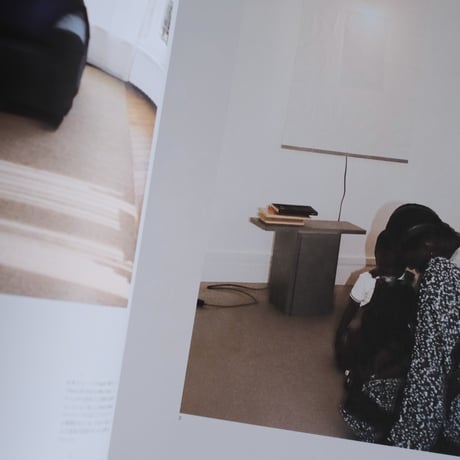Ilmm: Design Journal #2