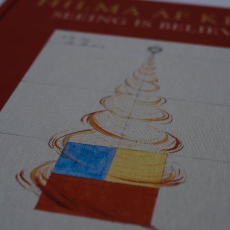 HILMA AF KLINT: SEEING IS BELIEVING / Hilma af Klint