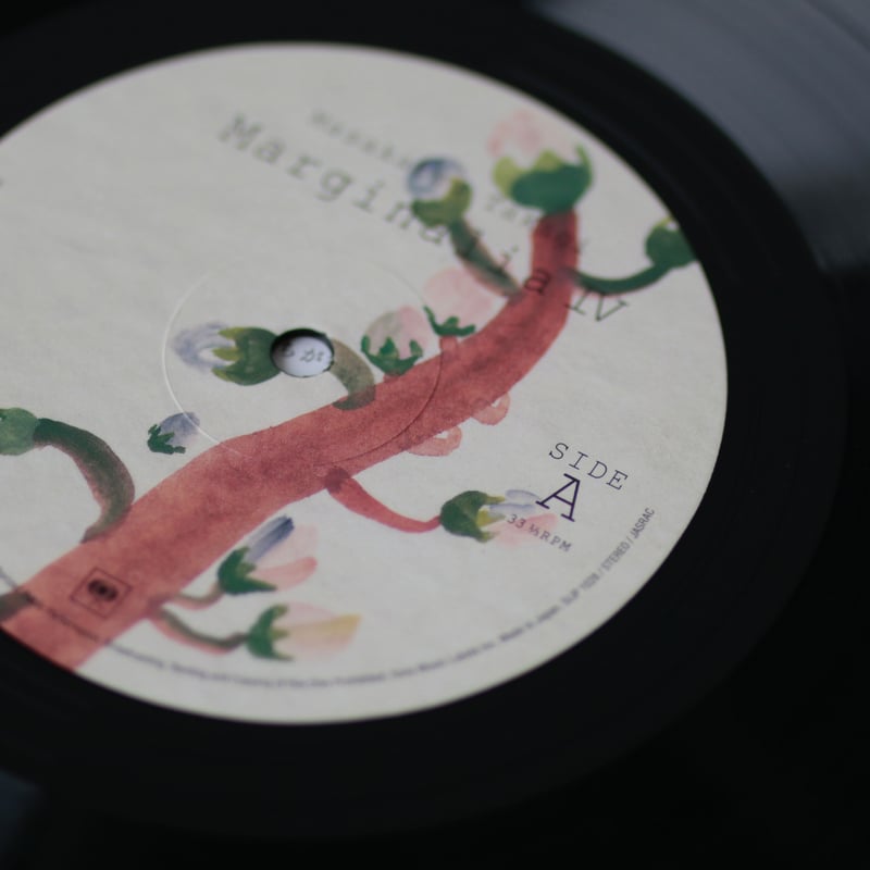 Marginalia Ⅳ / Masakatsu Takagi (アナログレコード) | ar