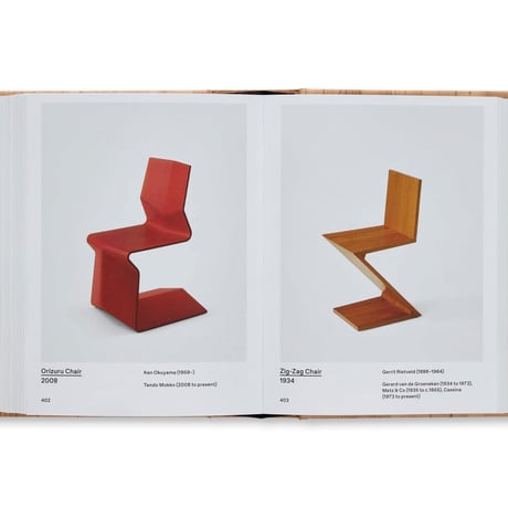 CHAIR: 500 DESIGNS THAT MATTER