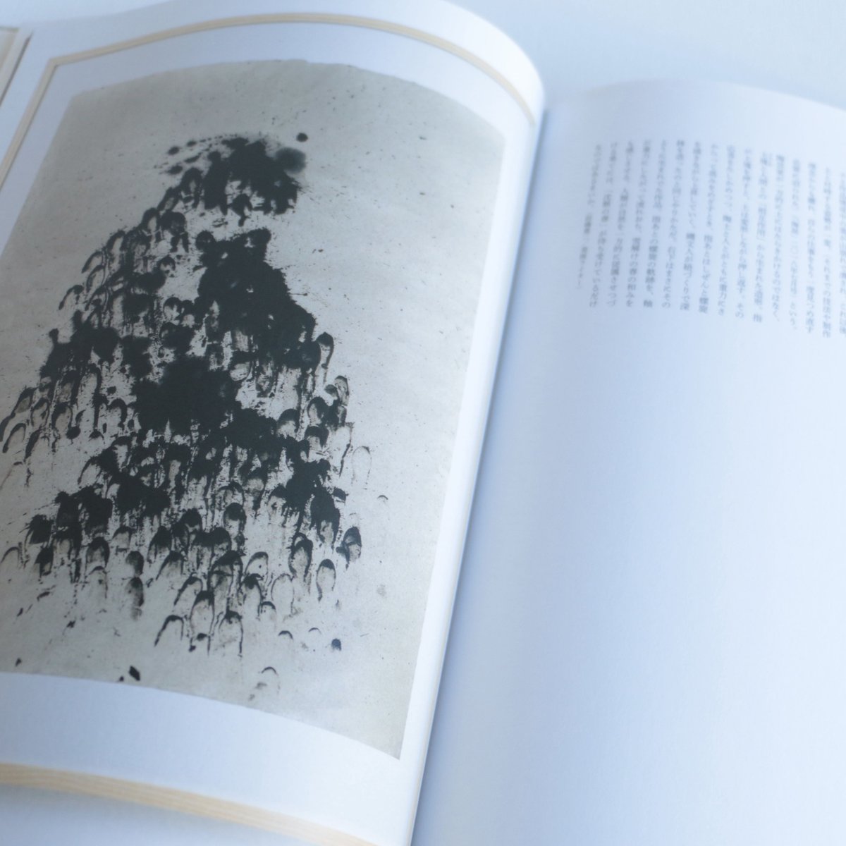 工芸青花 13号 工芸青花13号 | archipelago