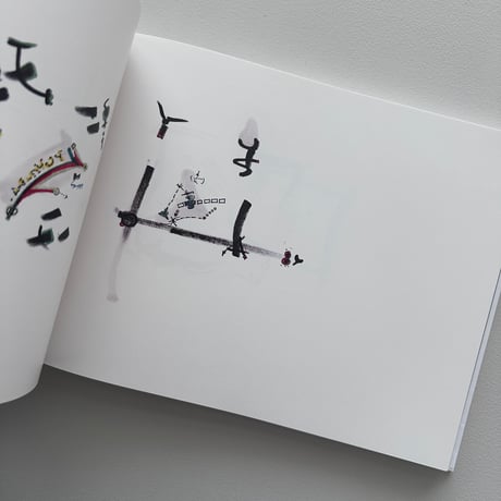 THE BEGINNING OF TREES AND THE END: DRAWINGS AND NOTEBOOKS / Gordon Matta-Clark