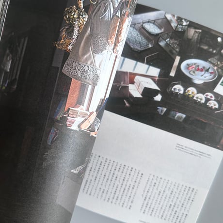 nice things./issue77