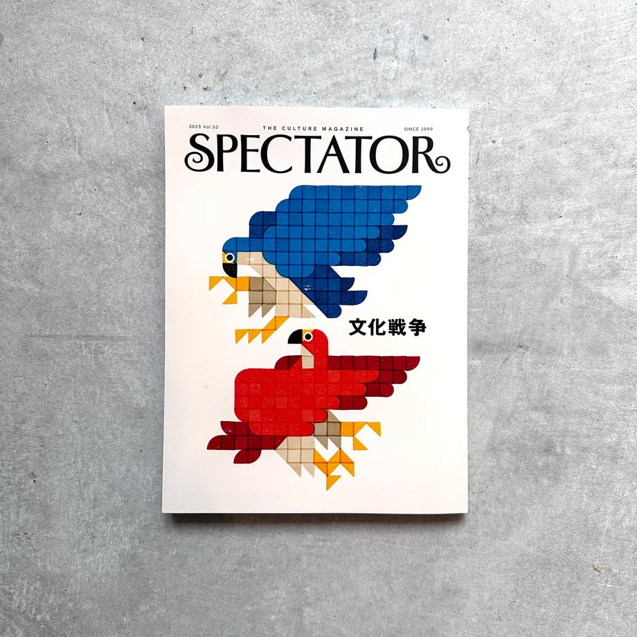 659def35820089036e8af940