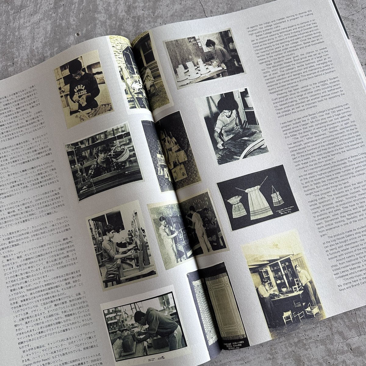Subsequence Magazine vol.6 | archipelago Subsequence Magazine vol.6 | archipelago