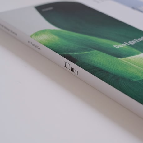 Ilmm: Design Journal #1