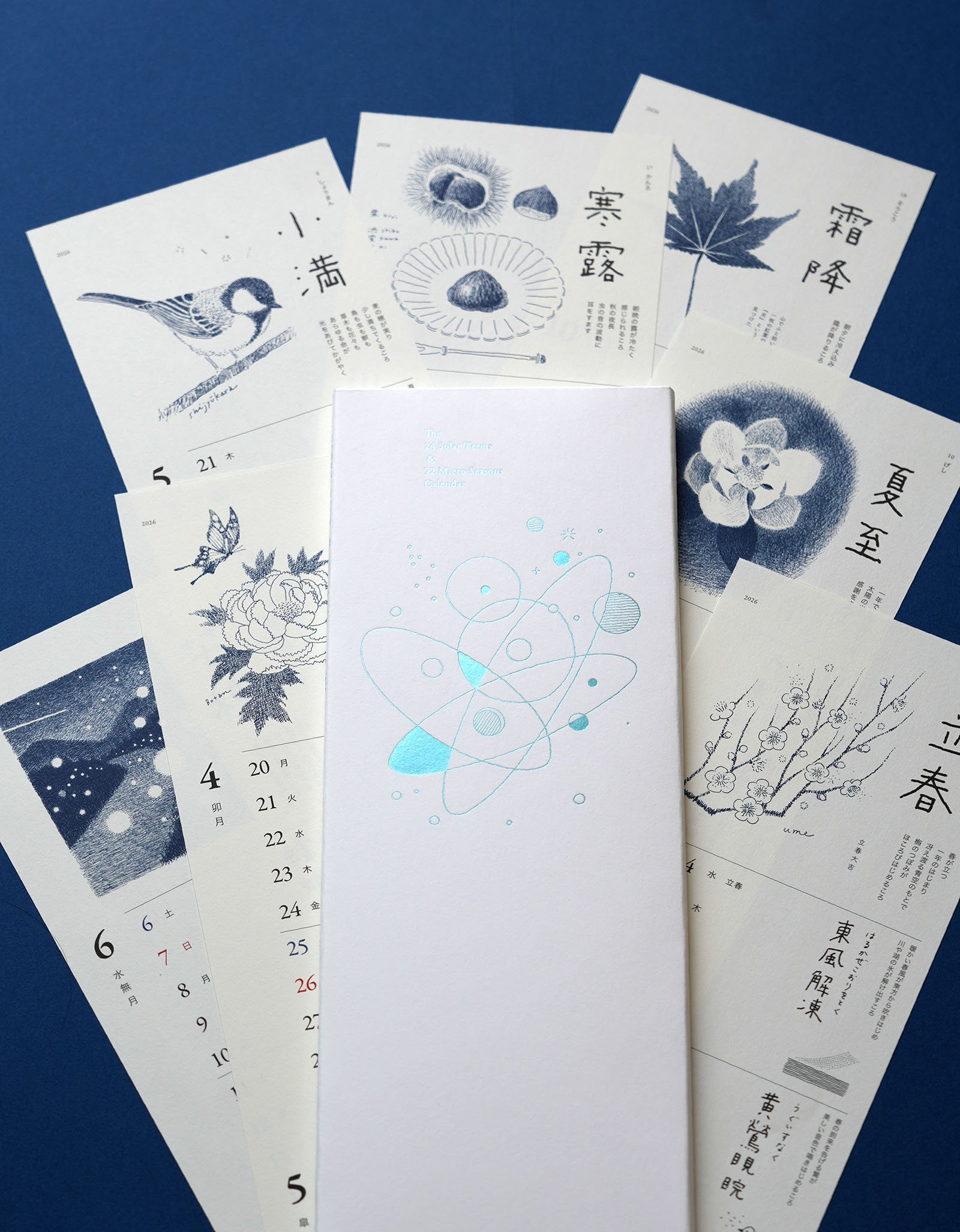 shunshun カレンダー　フレーム shunshun/二十四節気暦2026年度版 | archipelago
