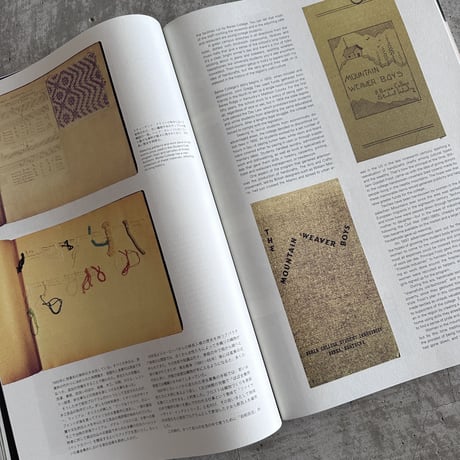 Subsequence Magazine vol.6