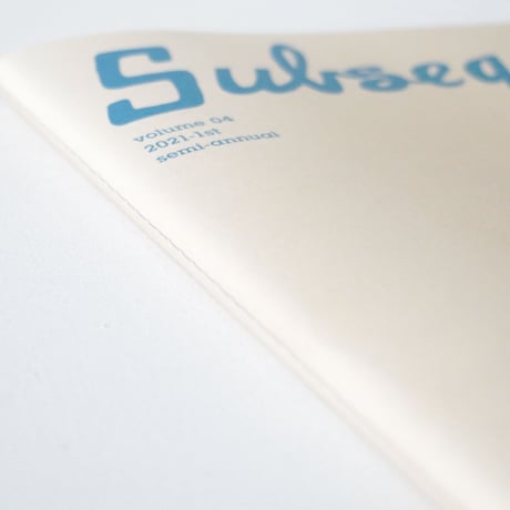 Subsequence Magazine vol.4