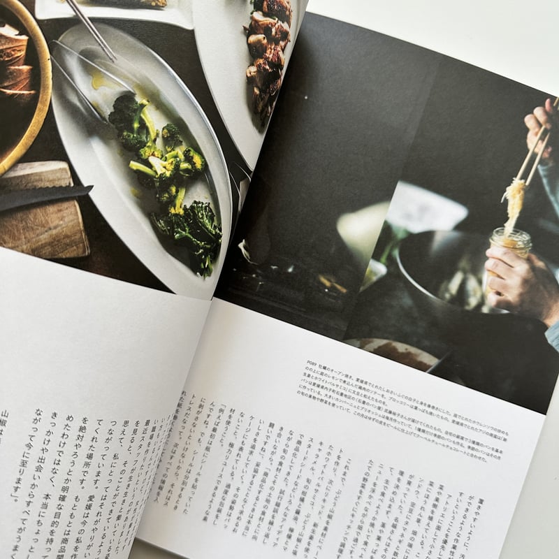 nice things. 雑誌 No.62〜69まで nice things./ナイスシングス.｜定期