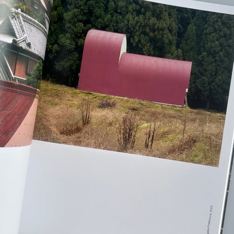 TOSHIO SHIBATA: JAPAN / Toshio Shibata [SIGNED]