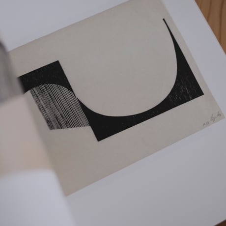 TECELARES / Lygia Pape