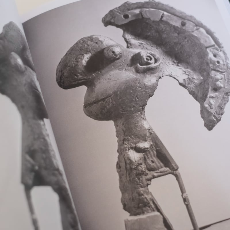 PICASSO: SCULPTOR - MATTER AND BODY/ Pablo Pica