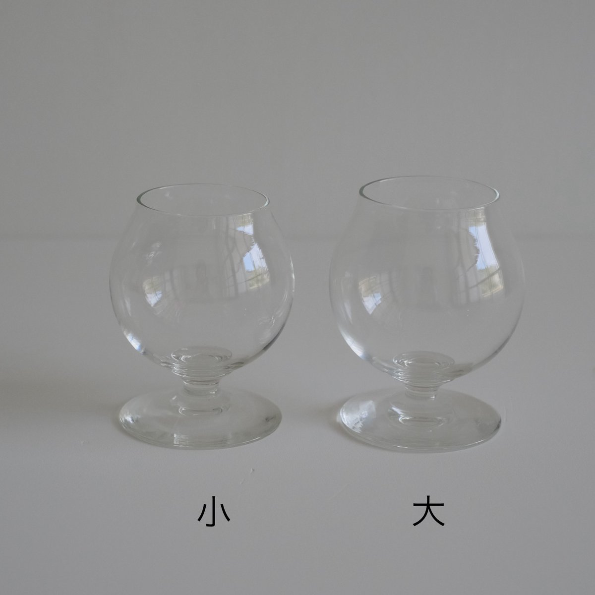 蠣崎マコト　両口 Amazon.co.jp: 蠣崎マコト 両口 Mサイズ 7L : ホーム＆キッチン